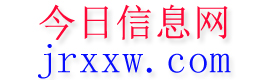 蒲县今日信息网